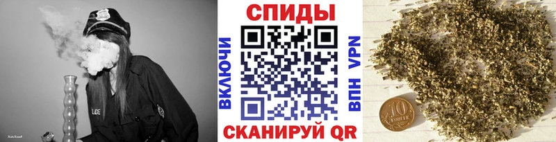 hydra вход  Куртамыш  БУТИРАТ вода 