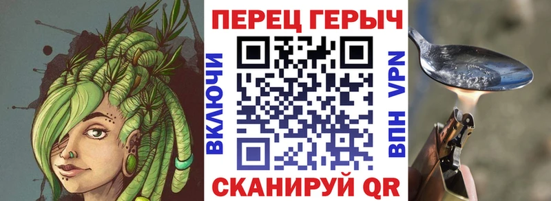 ГЕРОИН афганец  Куртамыш 