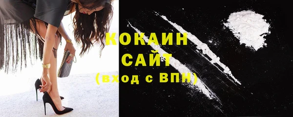 синтетический гашиш Алзамай