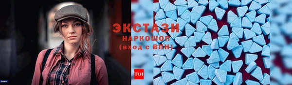 трава Алексеевка