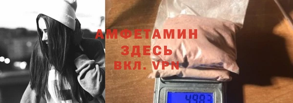 скорость Белая Калитва