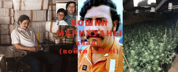 синтетический гашиш Алзамай