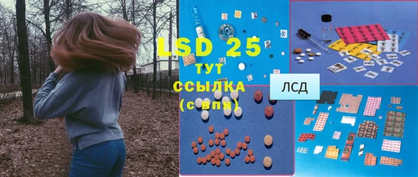 круглые Нягань