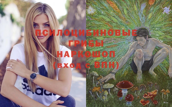 трава Алексеевка