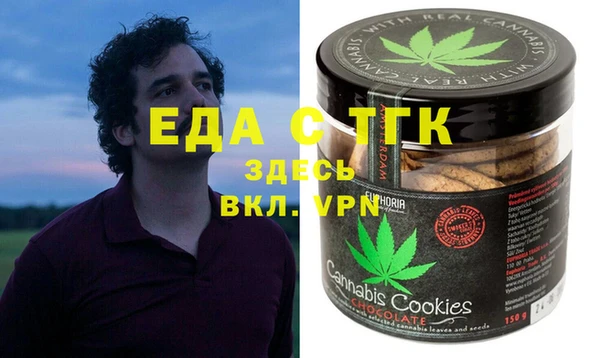 гидра Алексин