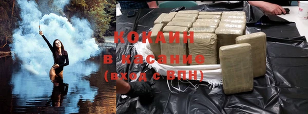 синтетический гашиш Алзамай